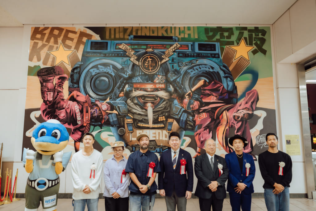 ブレイキン聖地