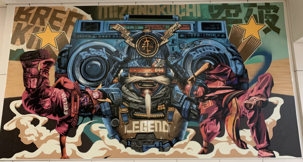 ブレイキン聖地