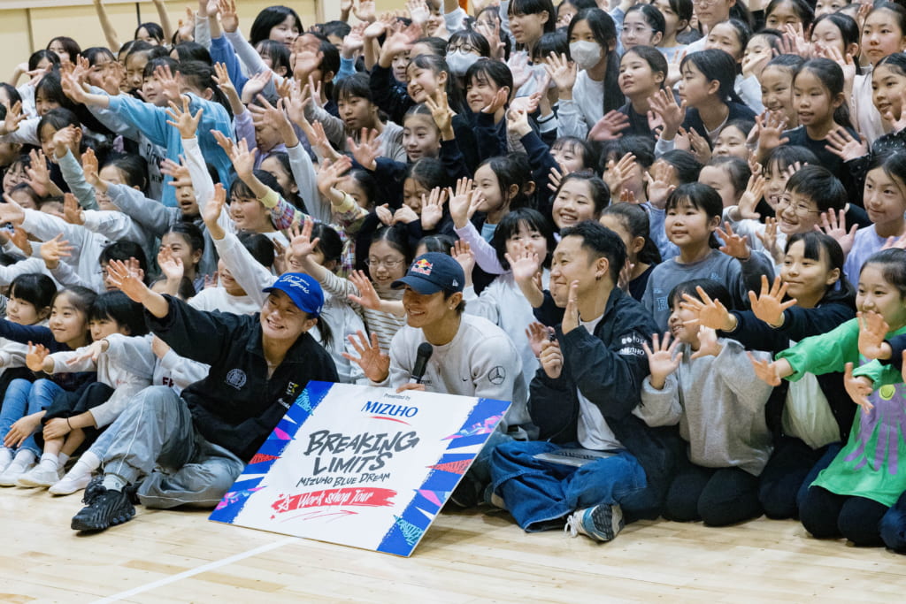 子どもたちの身近なヒーローとして、夢や目標へ挑戦する背中を後押し
