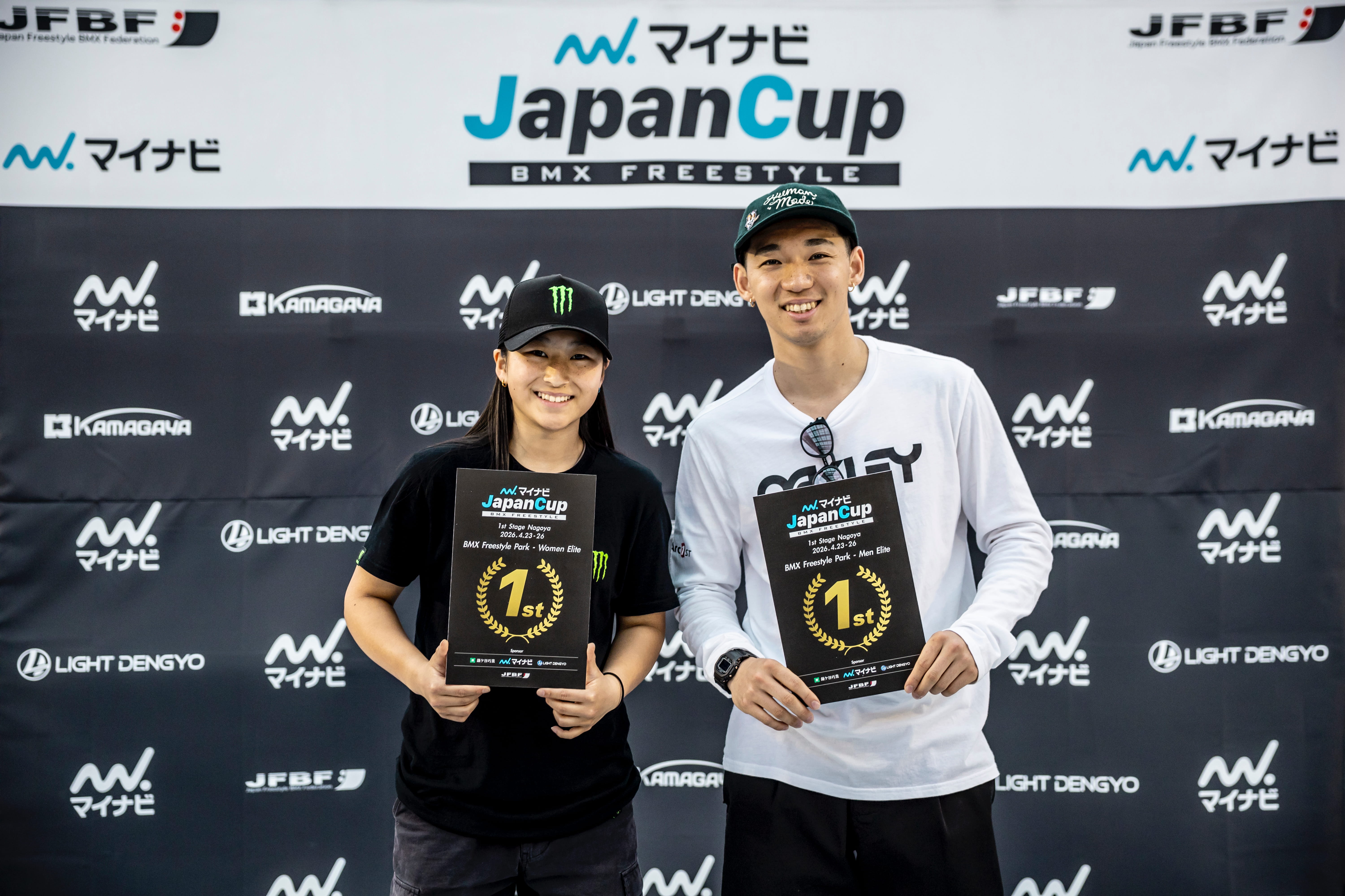 BMX 競技用　日本に一台　海外限定コラボ　早い者勝ち‼️ 愛知配送無料‼️ 2025/8/18】女子BMXレーシング日本代表 籔田 寿衣選手がiRC本社を訪問