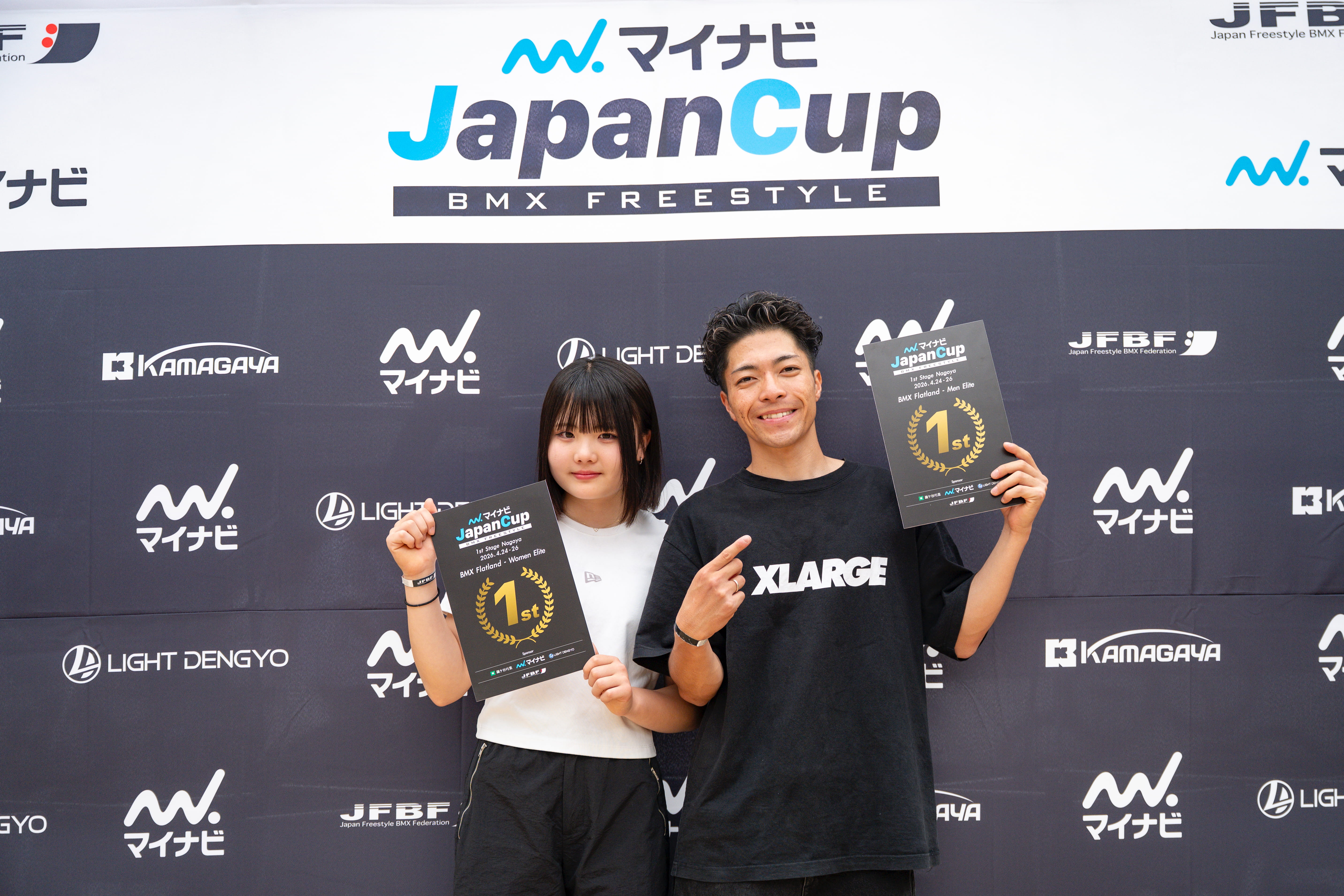 世界大会優勝経験者がJapan Cup念願の初優勝！「マイナビ JapanCup
