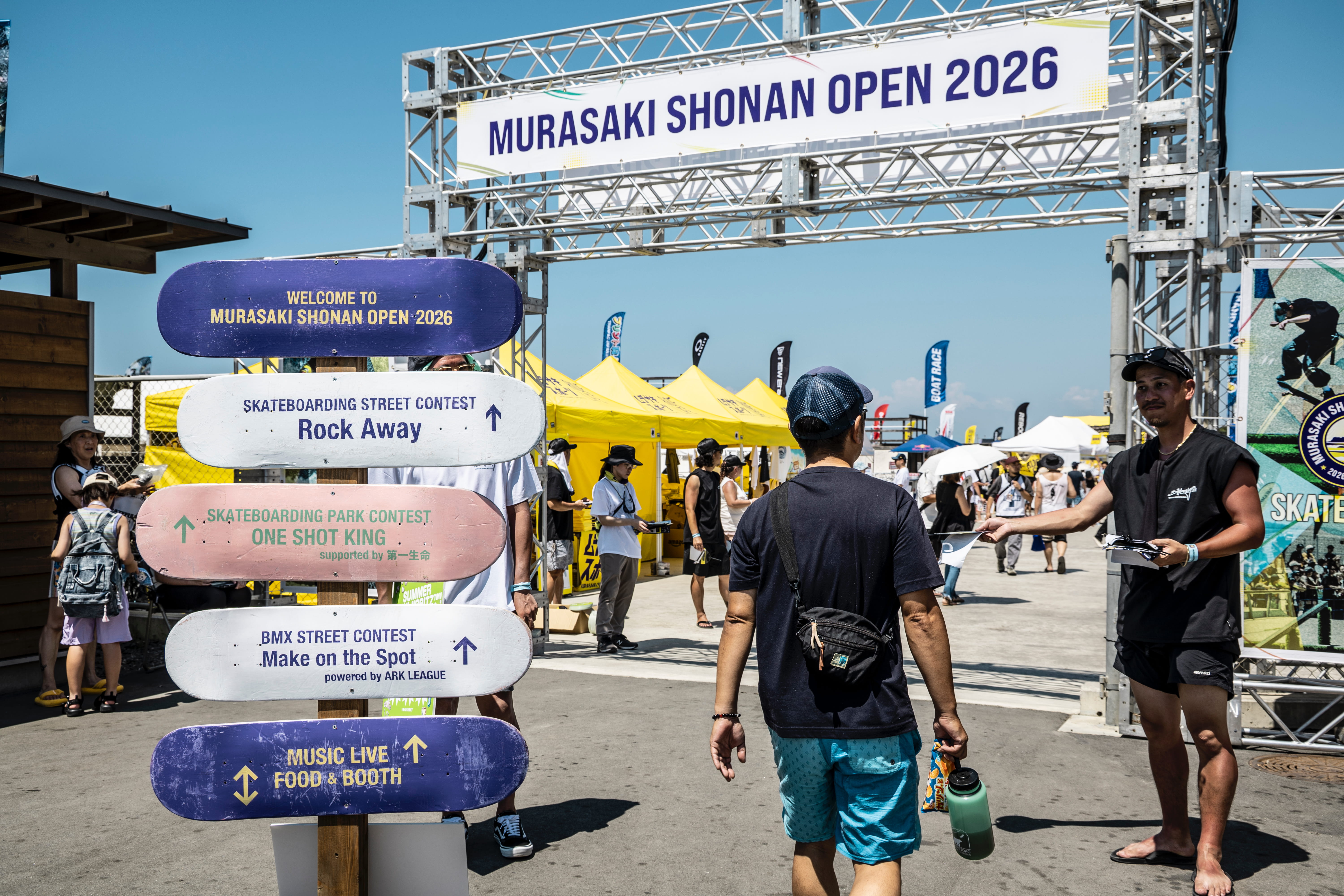 ストリートカルチャーが湘南の夏を幕開けを知らせた3日間「MURASAKI