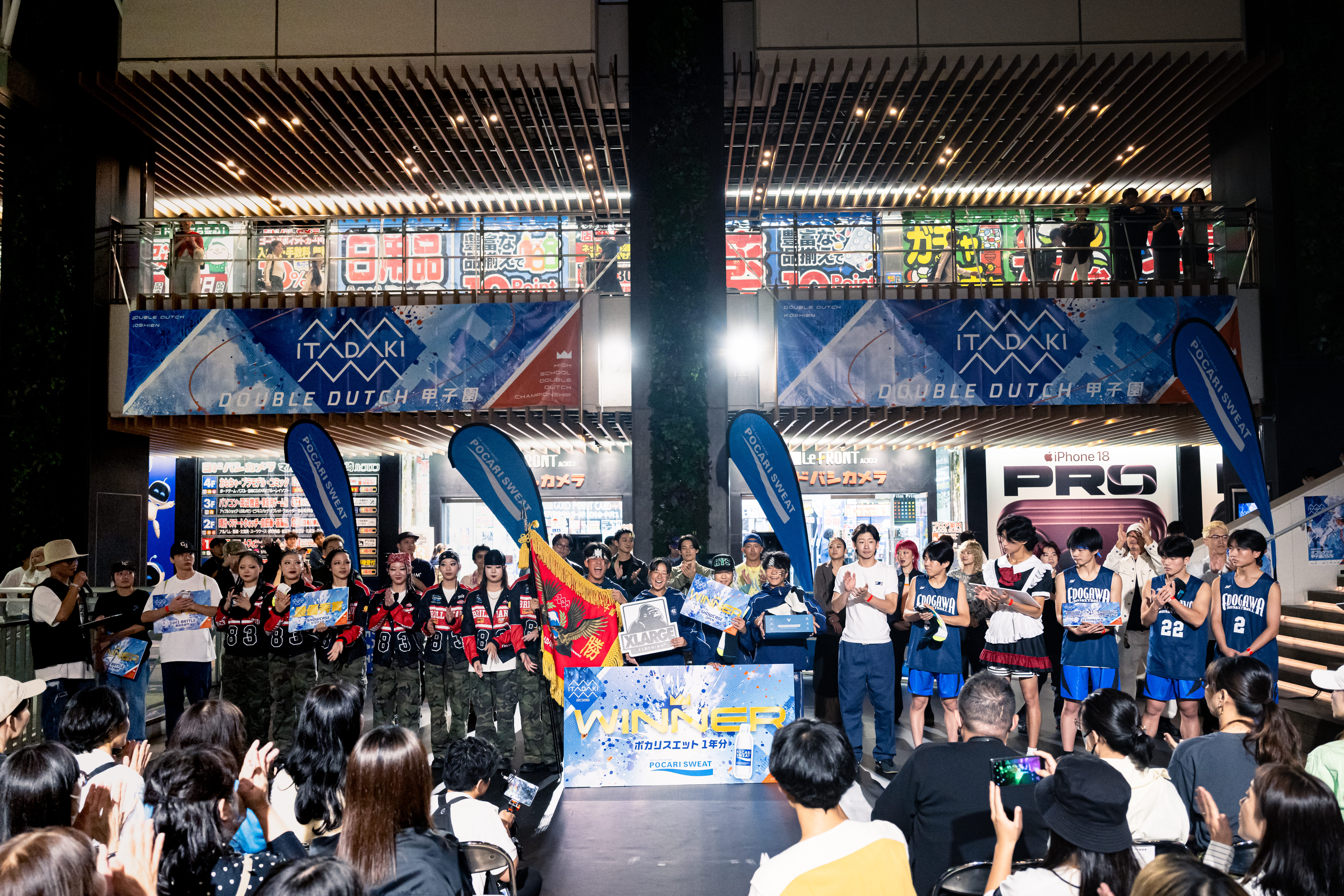 高校生たちの熱い思いが川崎に集結！新アンバサダーFLY DIGGERZと迎え